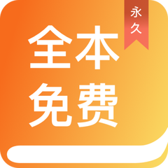 三亿app官网登录入口